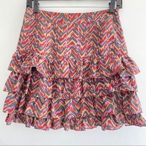 Banana Republic ruffle tiered skirt side zip​